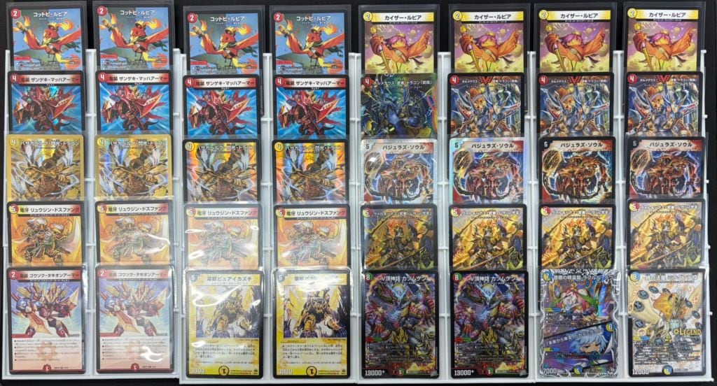 特価デッキ】赤白サムライ｜デュエマ通販 シングルカード販売・買取