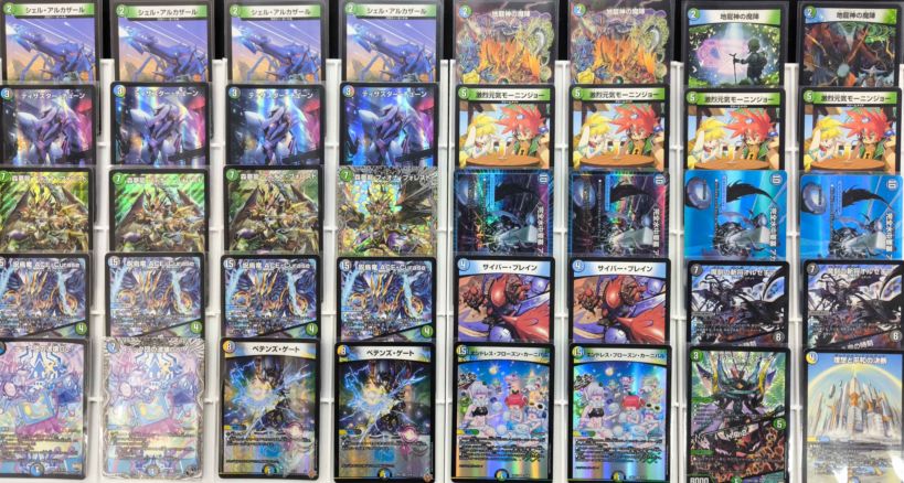 デッキ】フィオナアカシック｜デュエマ通販 シングルカード販売・買取