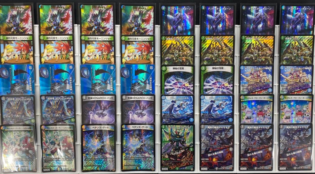 デッキ】フィオナアカシック｜デュエマ 通販【国内最安級カード