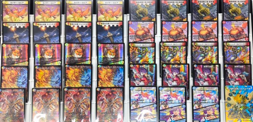 デッキ】ラッカアーマード｜デュエマ 通販【国内最安級カードショップNEM】