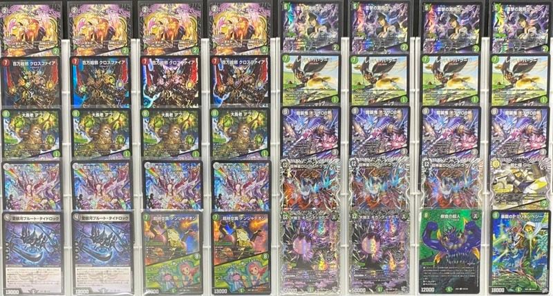デュエマ デュエルマスターズ 構築済デッキ まとめ売り デュエマ 構築済みデッキ通販・販売｜すぐ遊べる完成デッキを格安