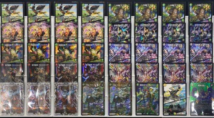 デュエマ 構築済みデッキ通販・販売｜すぐ遊べる完成デッキを格安