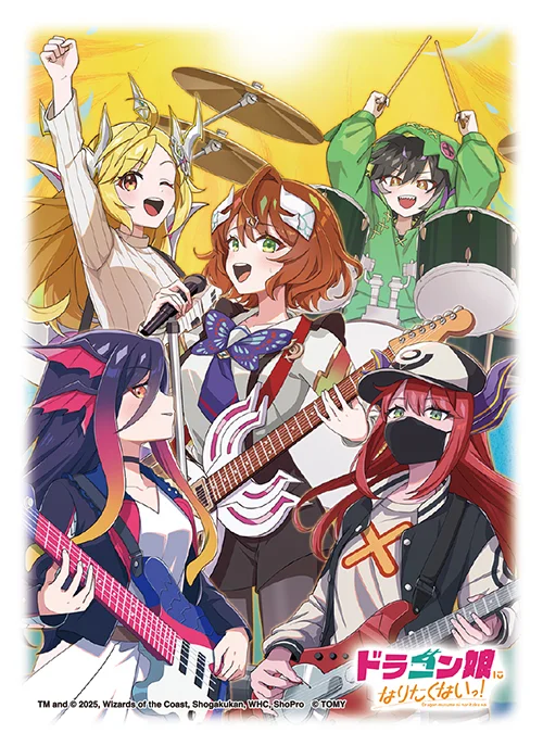 『[DXカードスリーブ]Jack-Pot ver./ドラゴン娘になりたくないっ!』64枚入り【サプライ】
