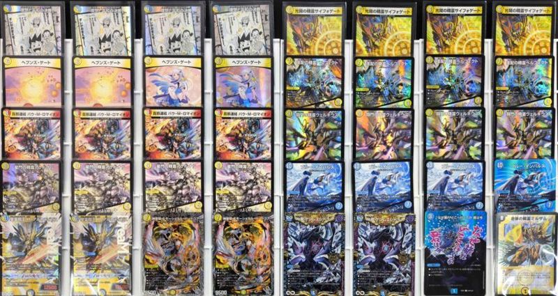 デッキ】4Cペテンシーフシギバース｜デュエマ通販 シングルカード販売