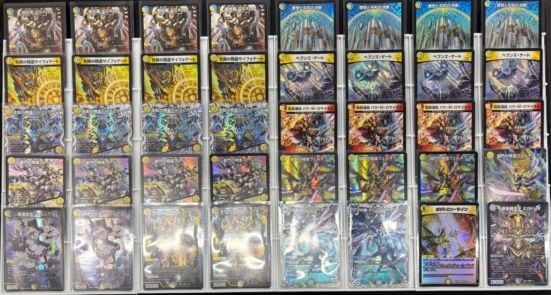 特価デッキ】青白天門｜デュエマ通販 シングルカード販売・買取