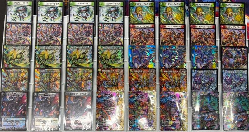 デッキ】アナカラーインターステラ｜デュエマ通販 シングルカード販売