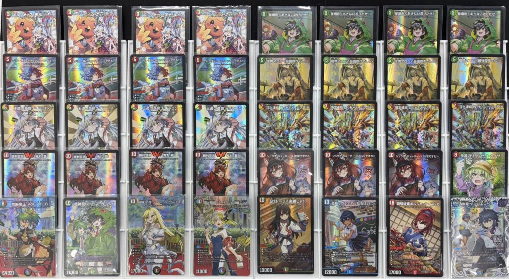 デッキ】クリム・美心・ギャラクシードラゴン娘シュート｜デュエマ通販