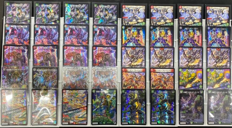 特価デッキ】アバク墓地ソース｜デュエマ通販 シングルカード販売