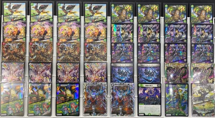 デッキ】トリーヴァゴルギーオージャー｜デュエマ通販 シングルカード