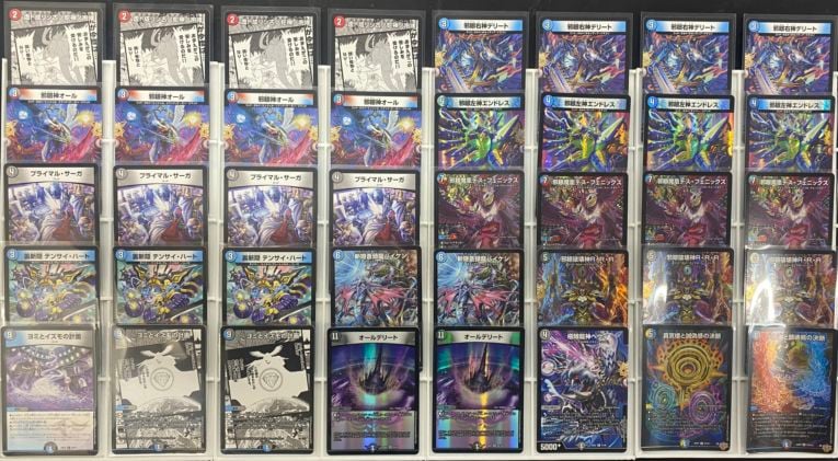 デッキ】カウンターバイケン｜デュエマ通販 シングルカード販売・買取