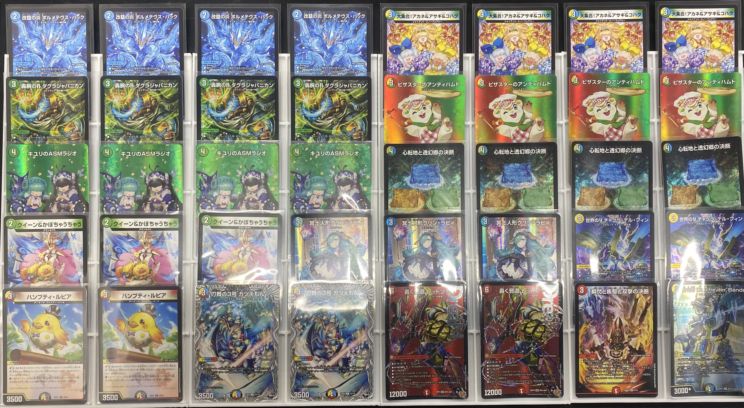 デッキ】カウンターバイケン｜デュエマ通販 シングルカード販売・買取