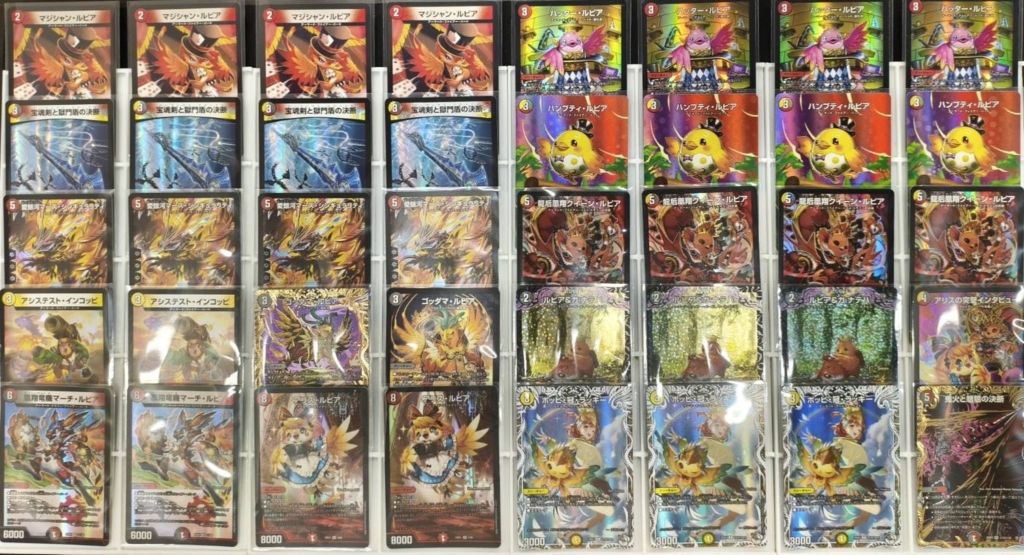 高*場様 デュエマ　デイガファイアーバード デッキ 特価デッキ】デイガファイアーバード｜デュエマ通販 シングルカード