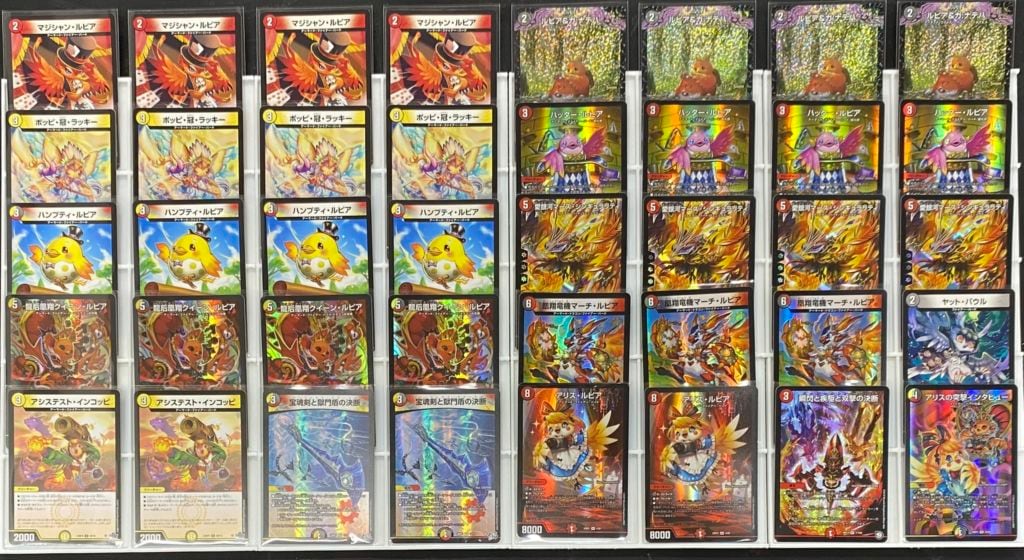 デュエマ デイガファイアーバード デッキ 調整パーツ付 24時間以内発送‼️ デッキ】デイガファイアーバード｜デュエマ通販 シングルカード販売