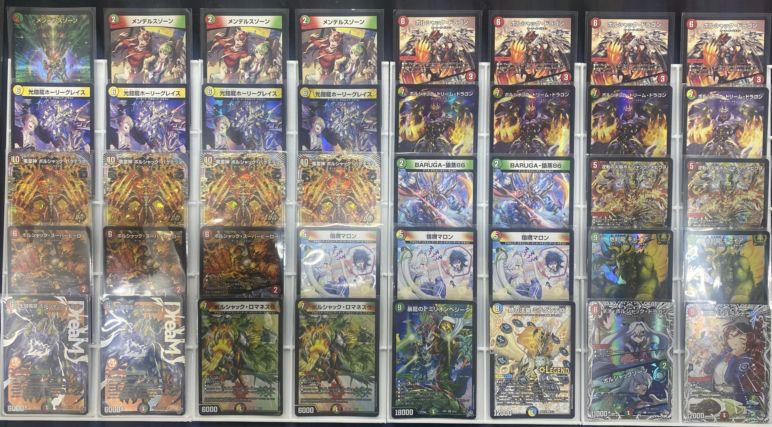 特価デッキ】リースボルシャック｜デュエマ通販 シングルカード販売