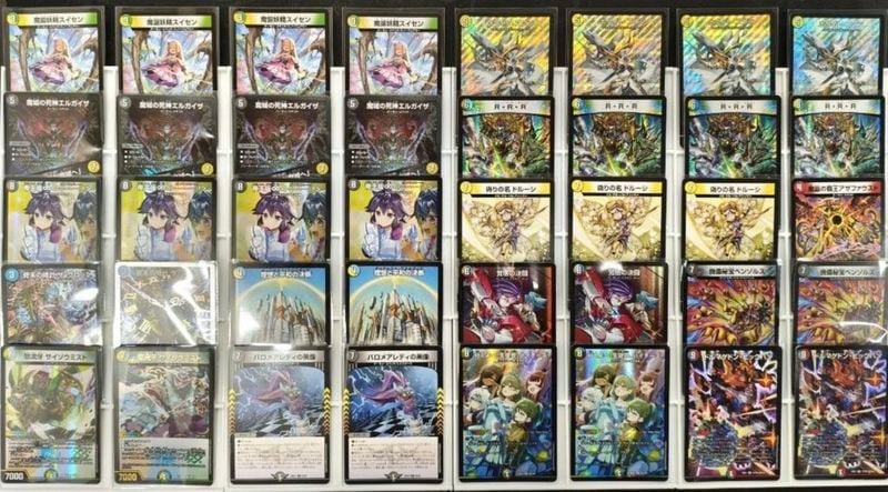 デッキ】4Cペテンシーフシギバース｜デュエマ通販 シングルカード販売