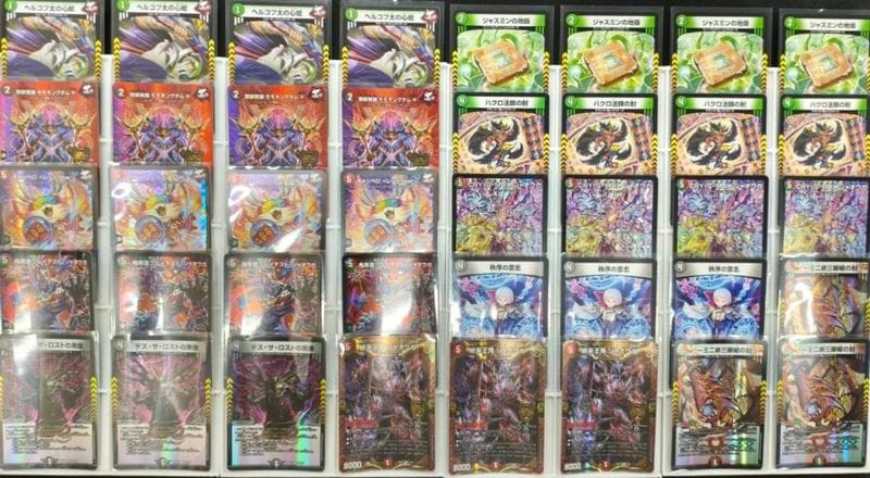 月と破壊と魔王と天使 (24EX4 3/100)｜デュエマ通販 シングルカード