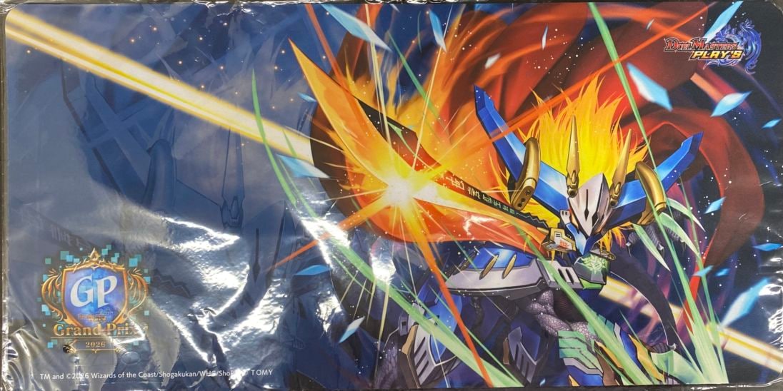 デュエルマスターズ 蒼き団長ドギラゴン剣 GP7th プレイマット ラバーマット プレイマット『[デュエプレ]蒼き団長 ドギラゴン剣』｜デュエマ通販