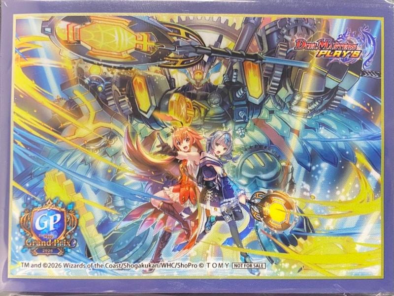 轟腕のR ダグラジャパニカン 【SR】(DM26RP1 S9/S11)｜デュエマ通販