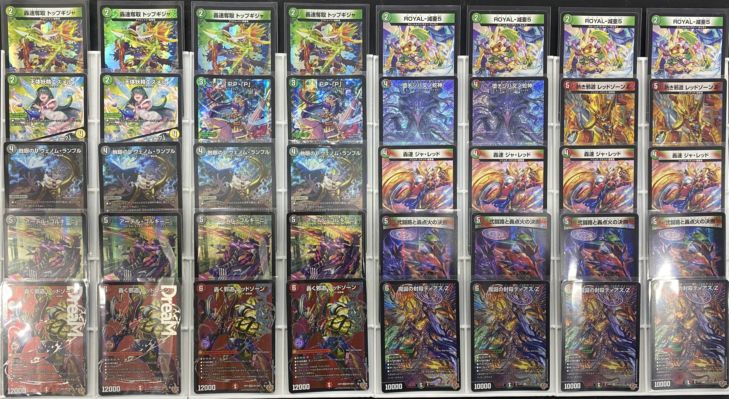 特価デッキ】デアリバイク｜デュエマ通販 シングルカード販売・買取