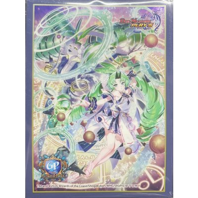 スリーブ『[デュエプレ]神歌の天后ヘブンズ・キリコ』｜デュエマ通販