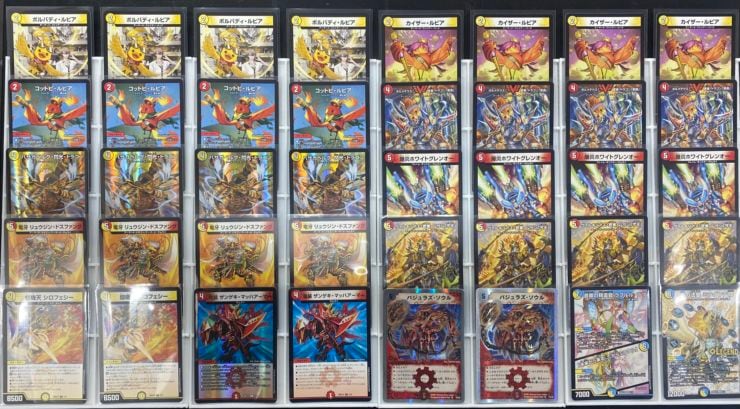 世紀末の善悪～ (25RP3 S6/S11)｜デュエマ通販 シングルカード販売