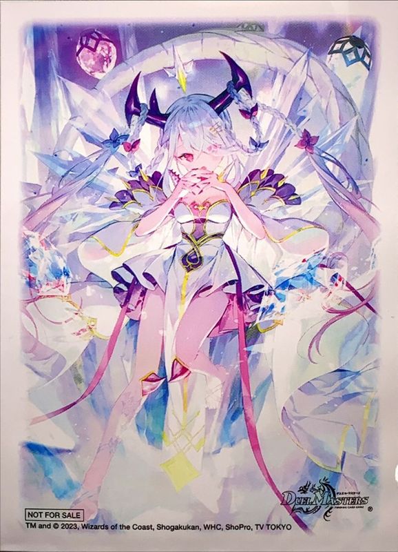 デッキ】フィオナアカシック｜デュエマ通販 シングルカード販売・買取