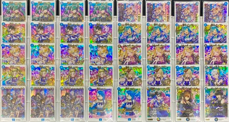 プレイマット『[超CSIX]ウルの天宝』【サプライ】｜デュエマ通販