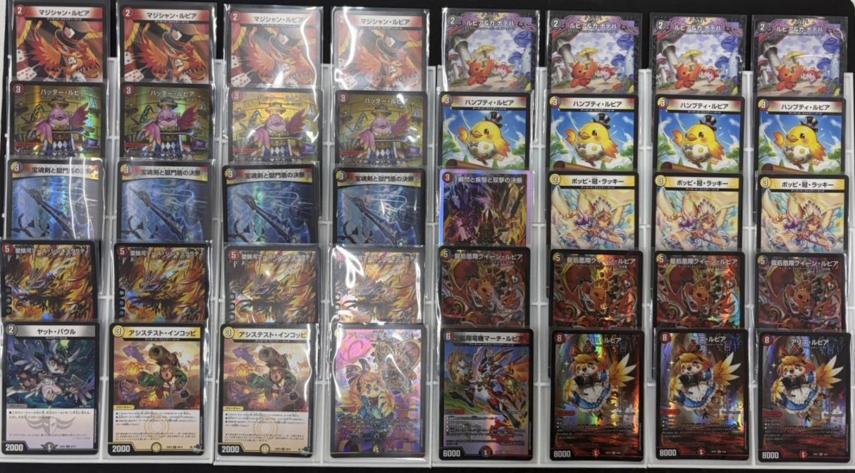 デュエルマスターズ ファイアーバード　デッキ デッキ】ファイアーバード｜デュエマ通販 シングルカード販売・買取