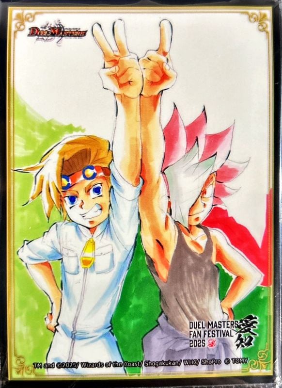 プレイマット『[超CSIX]不滅の精霊パーフェクト・ギャラクシー
