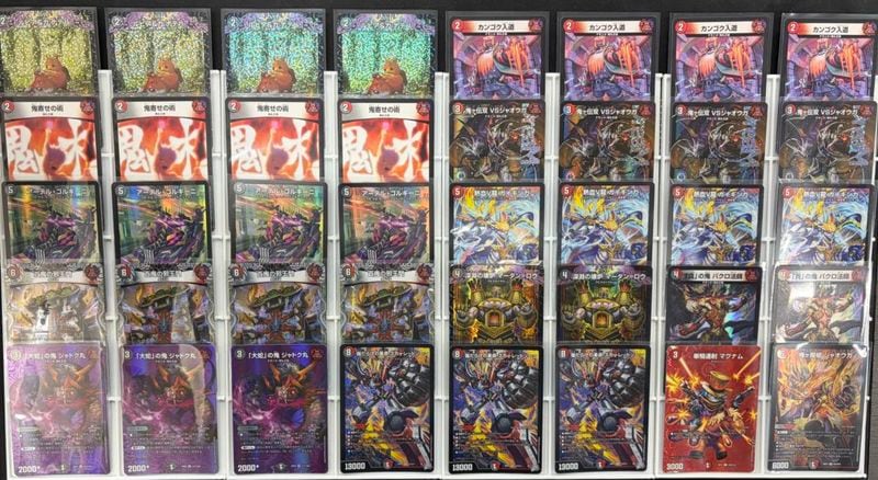 デッキ】ラッカヒカリスマ｜デュエマ通販 シングルカード販売・買取
