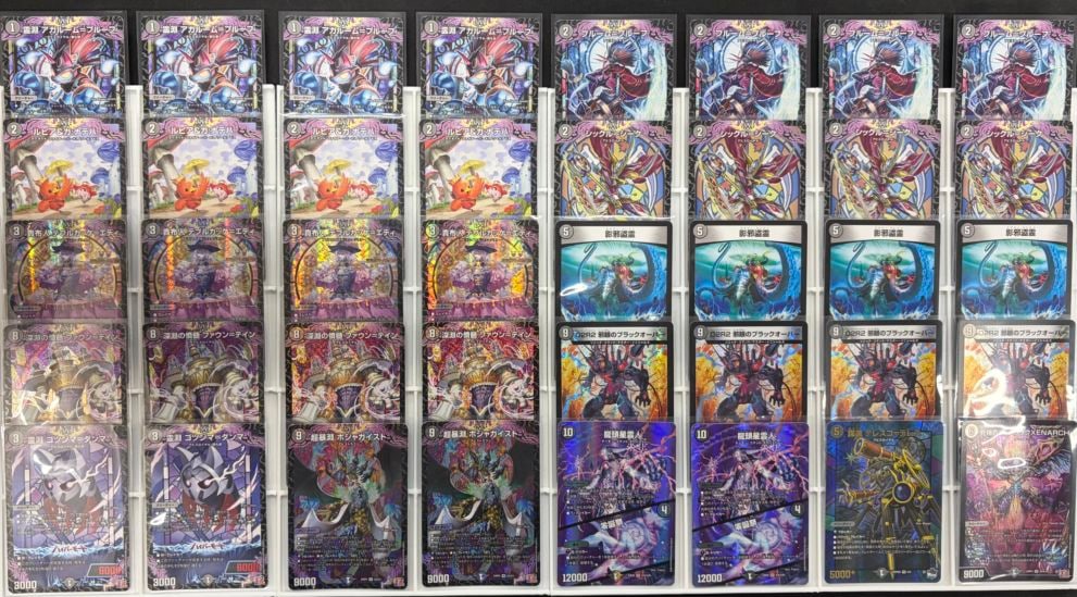 デュエマ　黒単ブラックオーバーデッキ　デッキパーツ 特価デッキ】黒単ブラックオーバー｜デュエマ通販 シングルカード販売