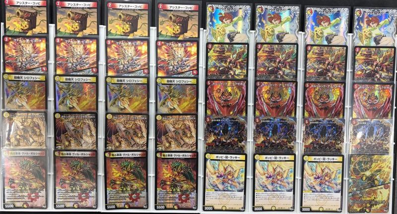 デッキ】ラッカヒカリスマ｜デュエマ通販 シングルカード販売・買取
