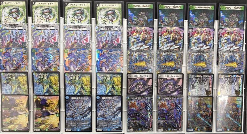 デッキ】ラッカヒカリスマ｜デュエマ通販 シングルカード販売・買取