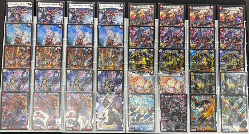 デッキ】4C邪王門｜デュエマ通販 シングルカード販売・買取｜カード