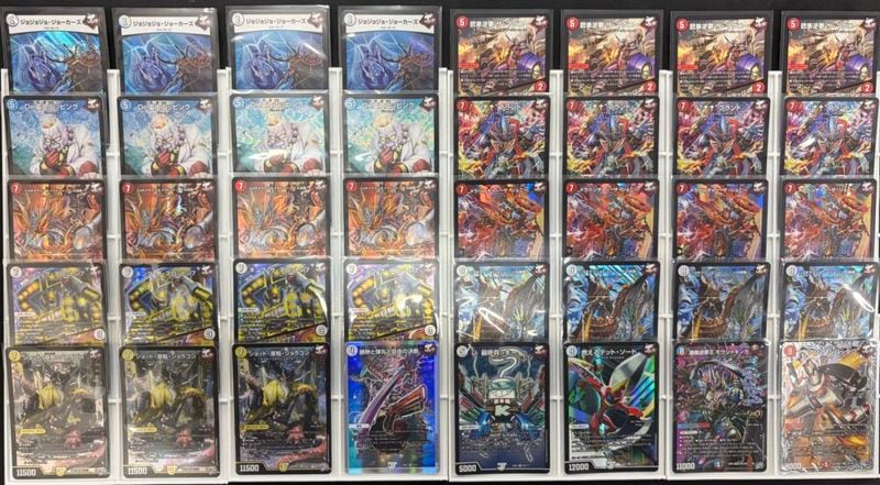 デッキ】5Cハンプティ｜デュエマ通販 シングルカード販売・買取