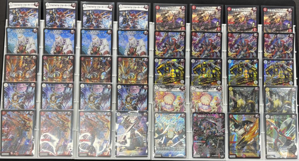 特価デッキ】赤零ジョーカーズ｜デュエマ通販 シングルカード販売