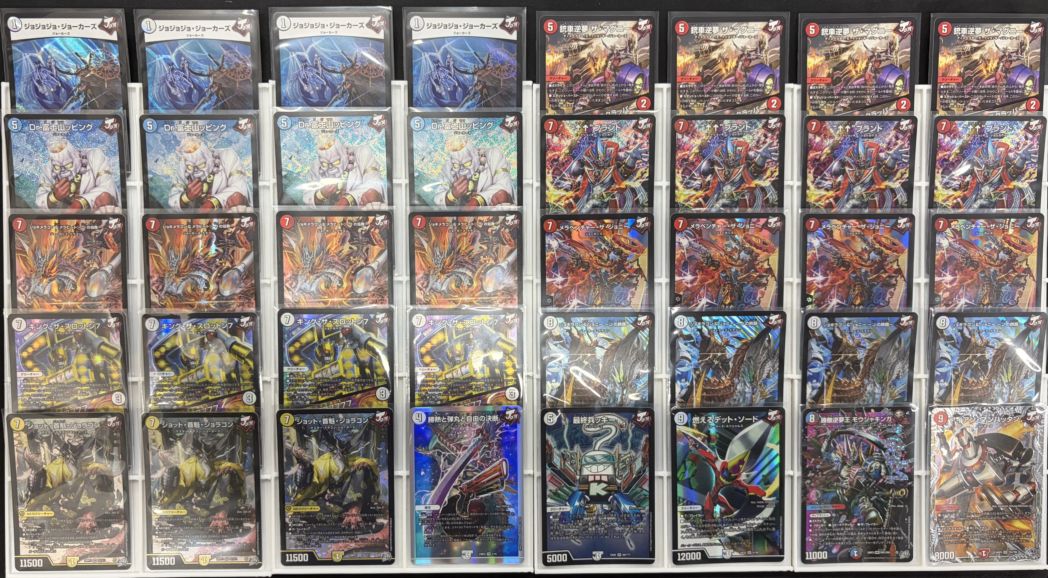 デュエマ　引退品　ゼロジョーカーズ　デッキ　微高レート 特価デッキ】赤零ジョーカーズ｜デュエマ通販 シングルカード販売