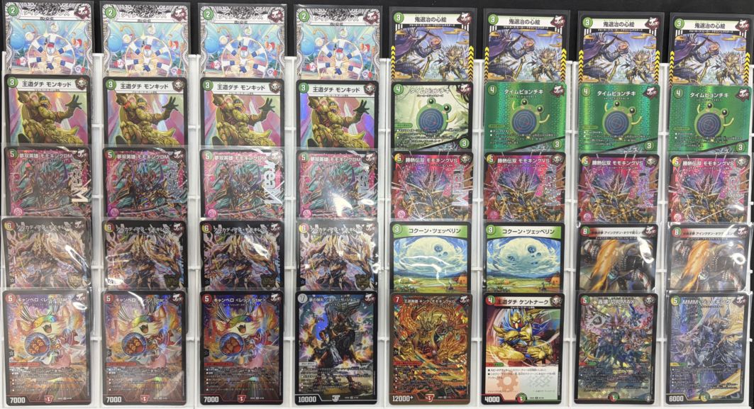第三弾で強化確定！　リースジョーカーズ　赤緑ジョーカーズ　その他まとめ売り引退品 特価デッキ】リースジョーカーズ｜デュエマ通販 シングルカード販売