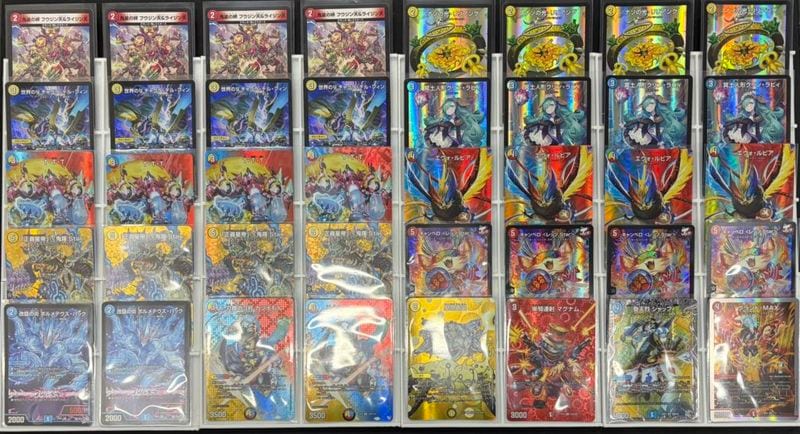 デッキ】水単ロストクルセイダー｜デュエマ通販 シングルカード販売