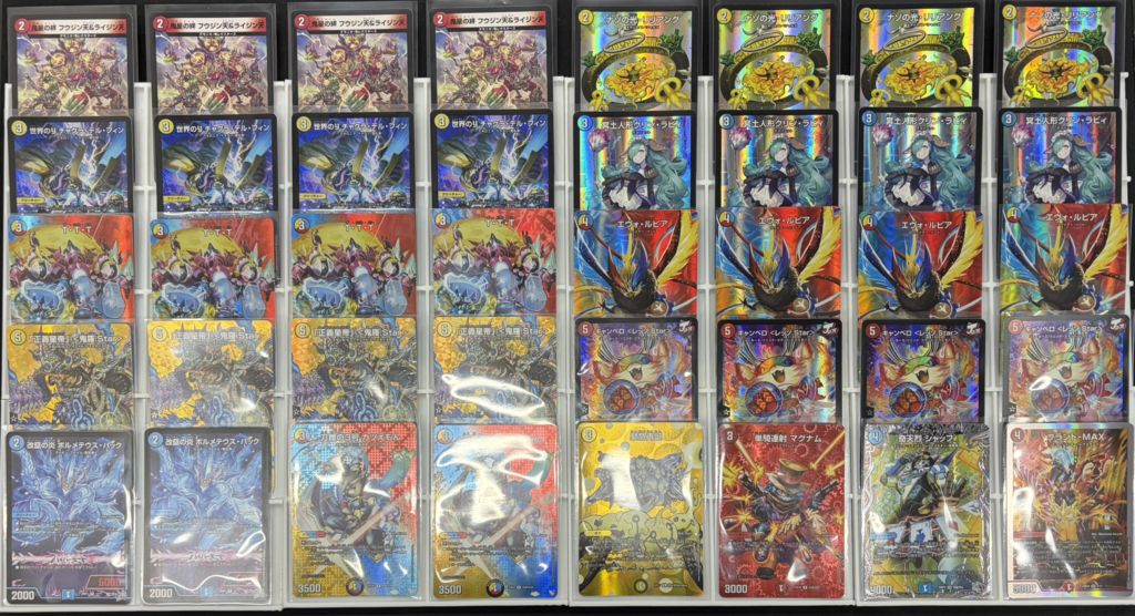 特価デッキ】ラッカ鬼羅Star｜デュエマ通販 シングルカード販売・買取