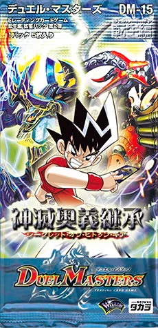 デュエマ 未開封BOX通販【即日発送】格安｜カードショップnem