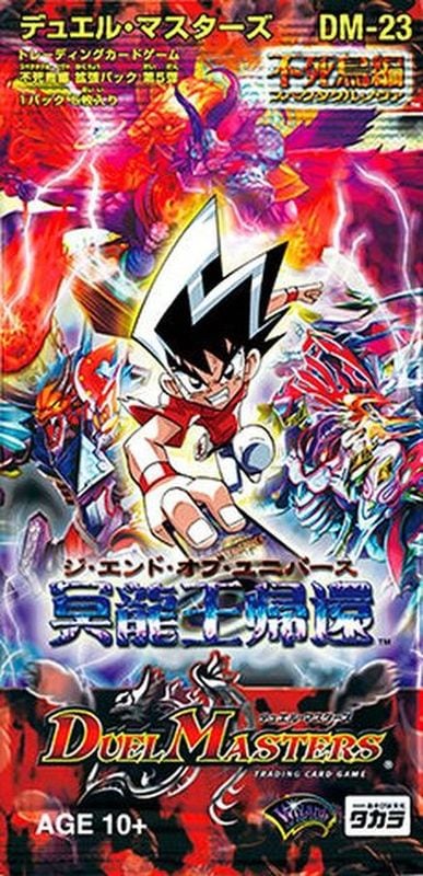 デュエマ 未開封BOX通販【即日発送】格安｜カードショップnem
