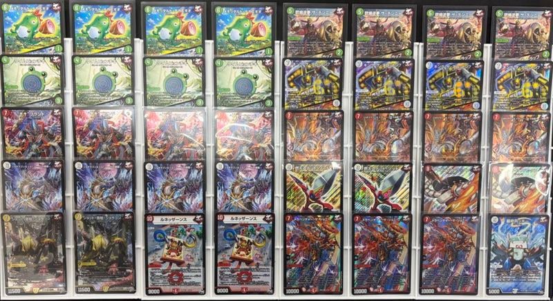 デッキ】デアリバイク｜デュエマ通販 シングルカード販売・買取