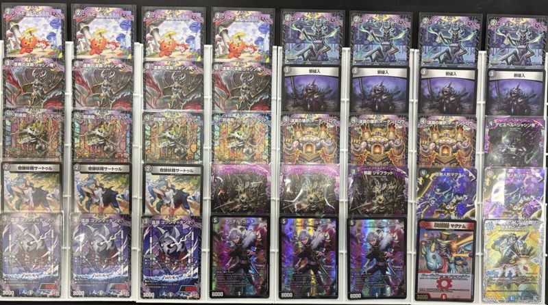 デッキ】カウンターバイケン｜デュエマ通販 シングルカード販売・買取