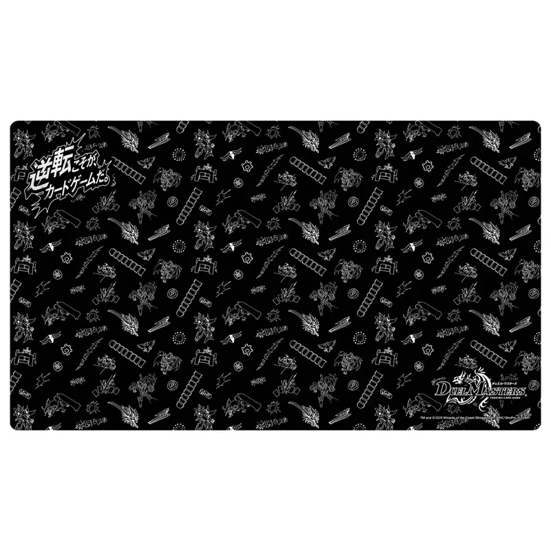 デッキ】白緑ザゼゼーン｜デュエマ通販 シングルカード販売・買取