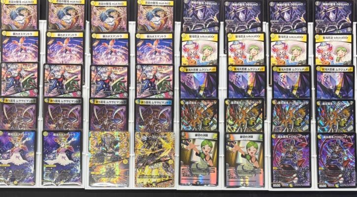 スリーブ『[デュエプレ]DUAL☆WORLD』｜デュエマ通販 シングルカード