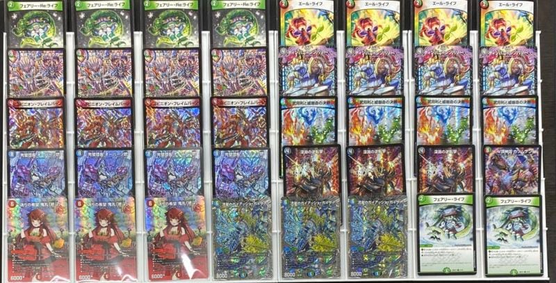 デッキ】4Cペテンシーフシギバース｜デュエマ通販 シングルカード販売