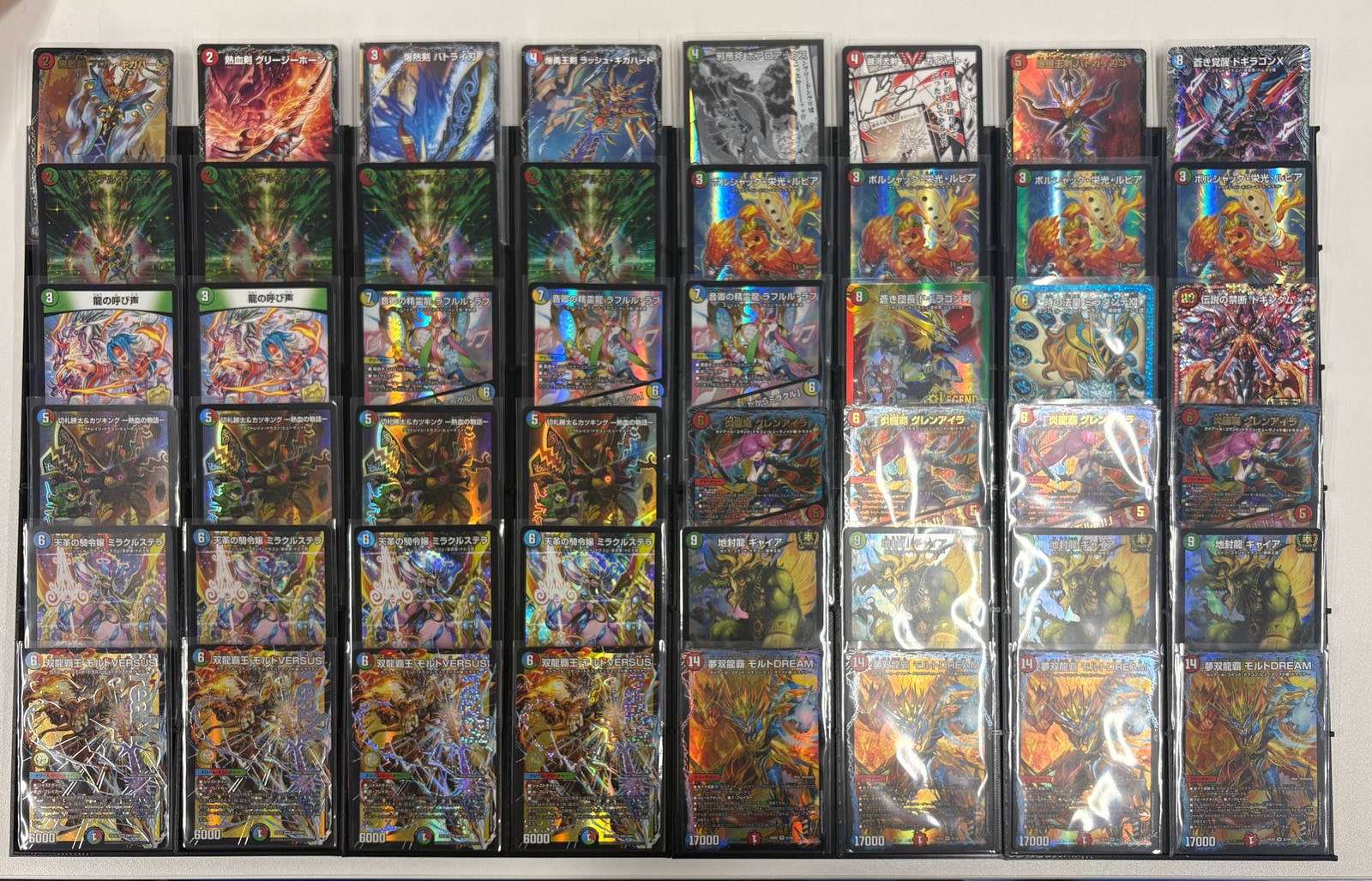 デュエマ 最新構築　シータモルトversus デッキ デッキ】シータモルトVERSUS｜カードショップNEM デュエル