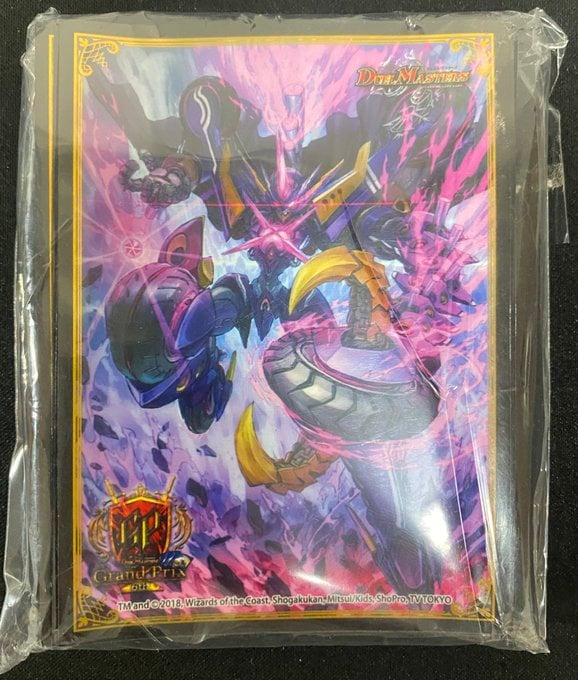 訳アリ特価 スリーブ『[GP6th]S級不死デッドゾーン』｜カード