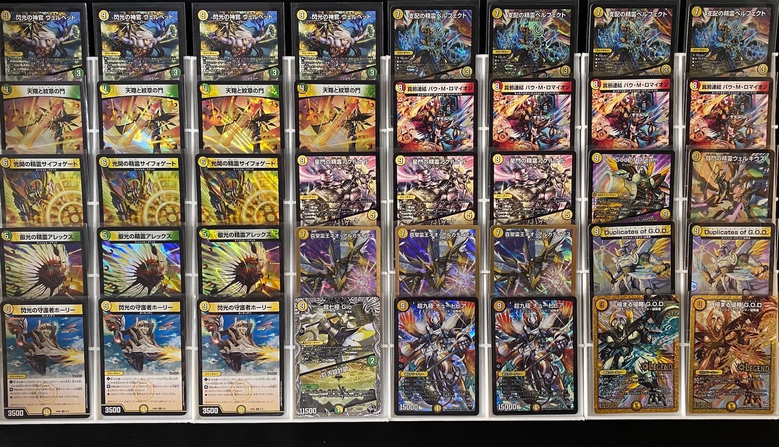 アンジュ・ヴィエルジュ エルエルデッキ ウィクロス・ディーセレ】優勝デッキはにじさんじ・アンジュ